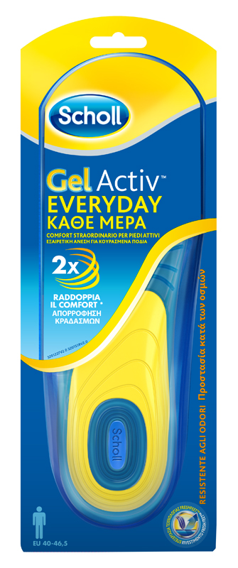 SCHOLL GEL ACTIV EVERYDAY UOMO - Farmasanitas 