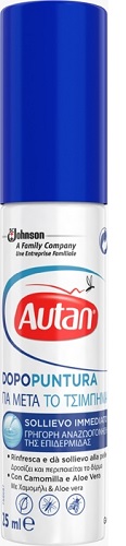 AUTAN DOPOPUNTURA 25 ML - Farmasanitas 