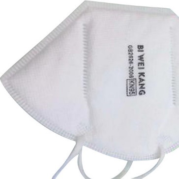 MASCHERINA KN95 - Farmasanitas 